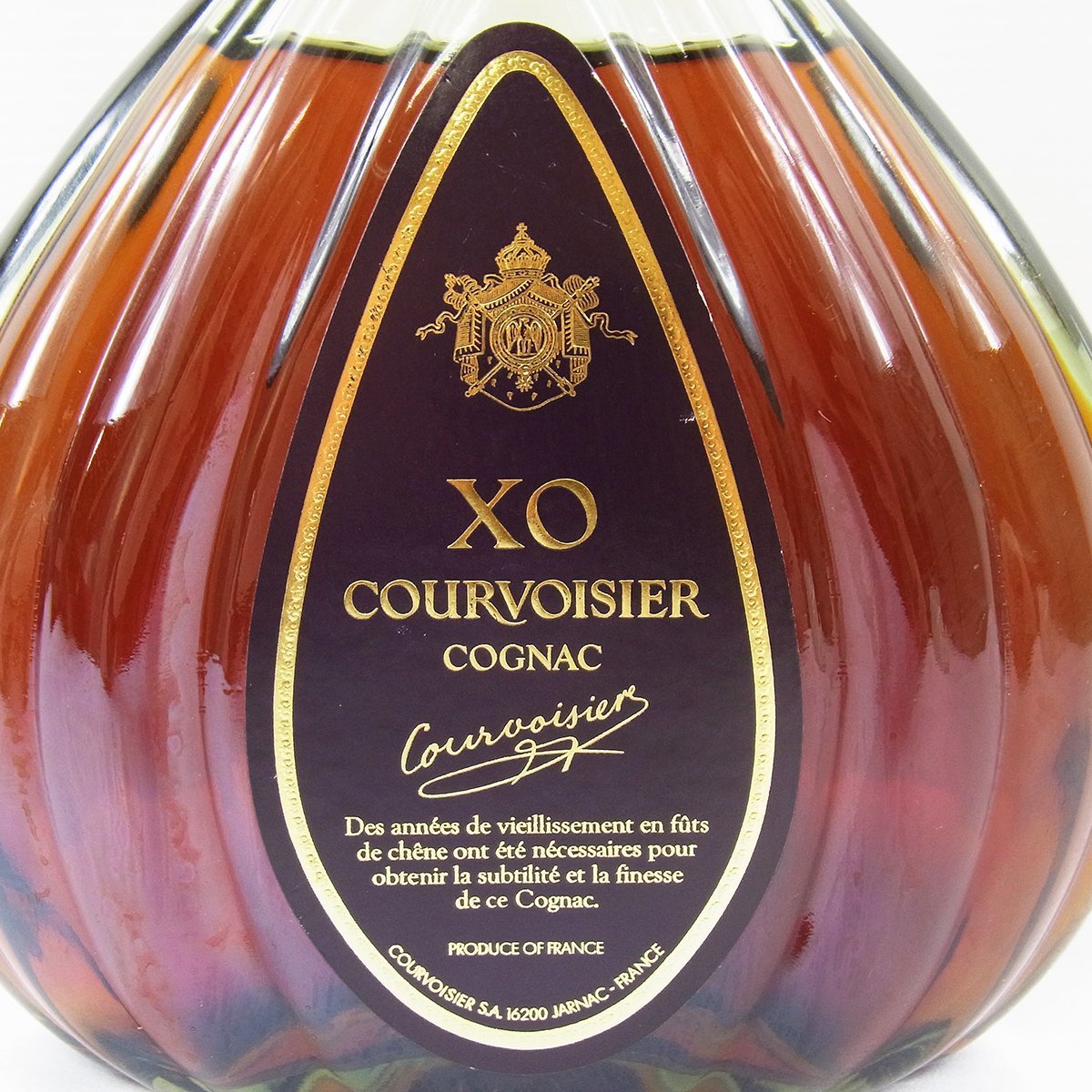 XO クルボアジェ グリーンボトル 700ml COURVOISIER ブランデー 40