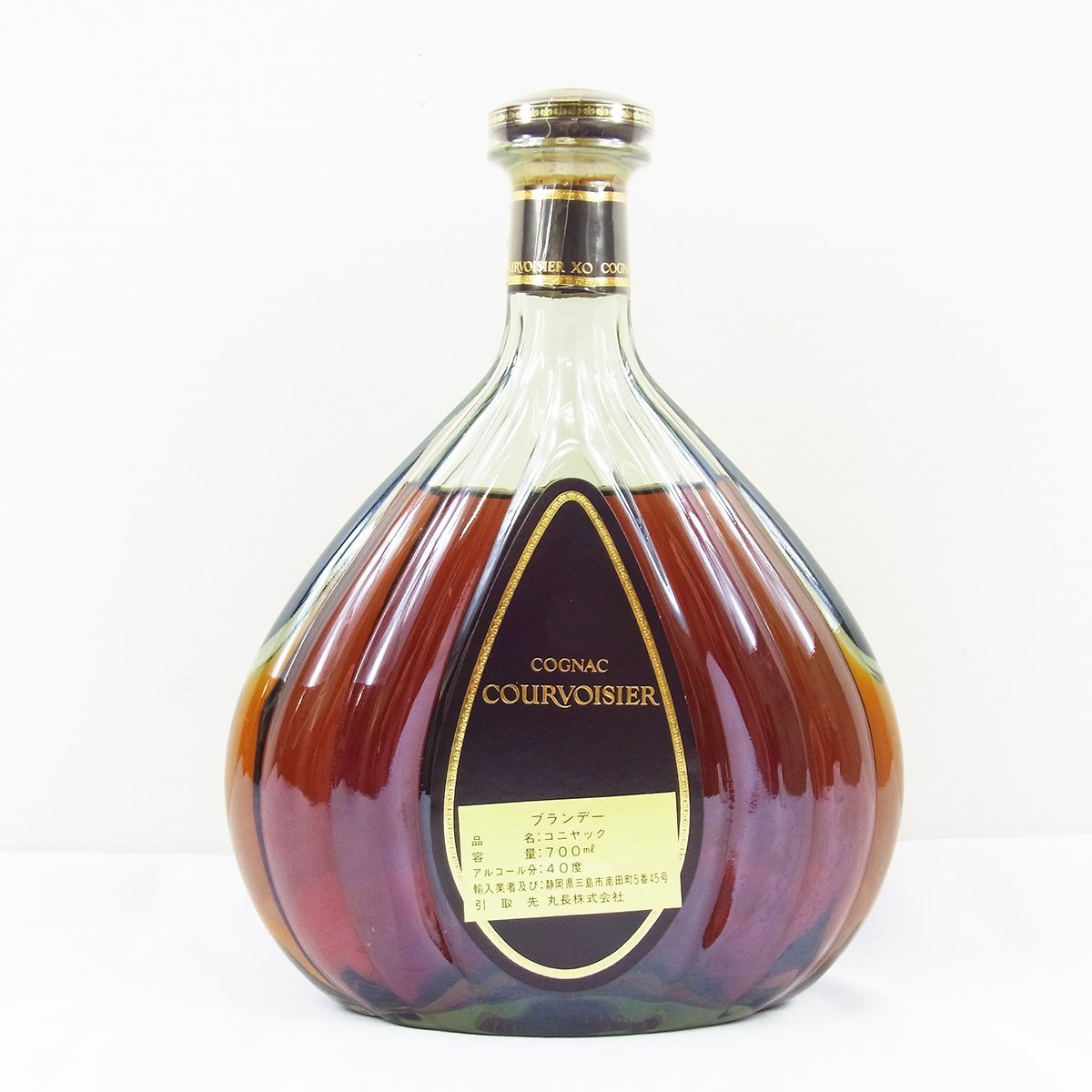 XO クルボアジェ グリーンボトル 700ml COURVOISIER ブランデー 40