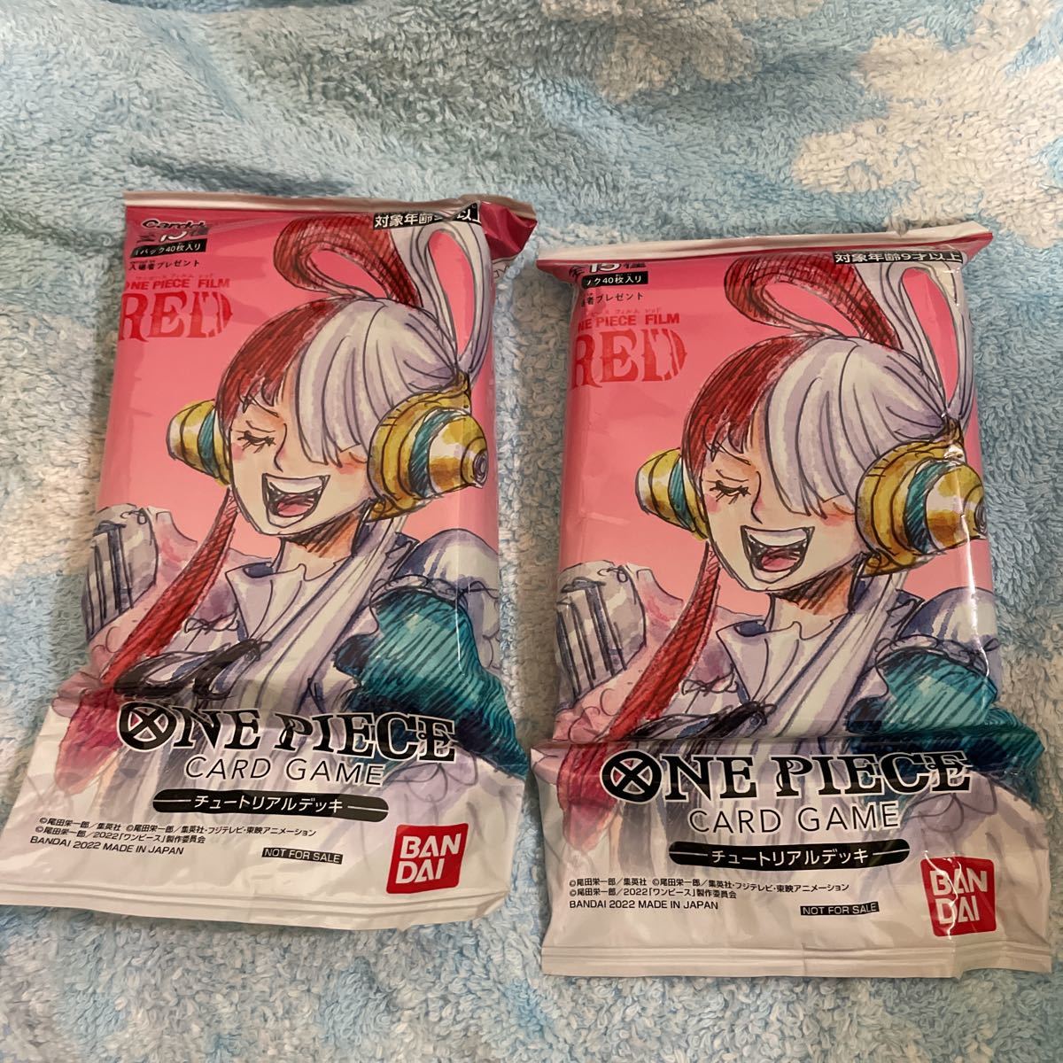 080M ドラゴンボールヒーローズ『孫悟空』BM11-SEC3 【中古】 孫悟空