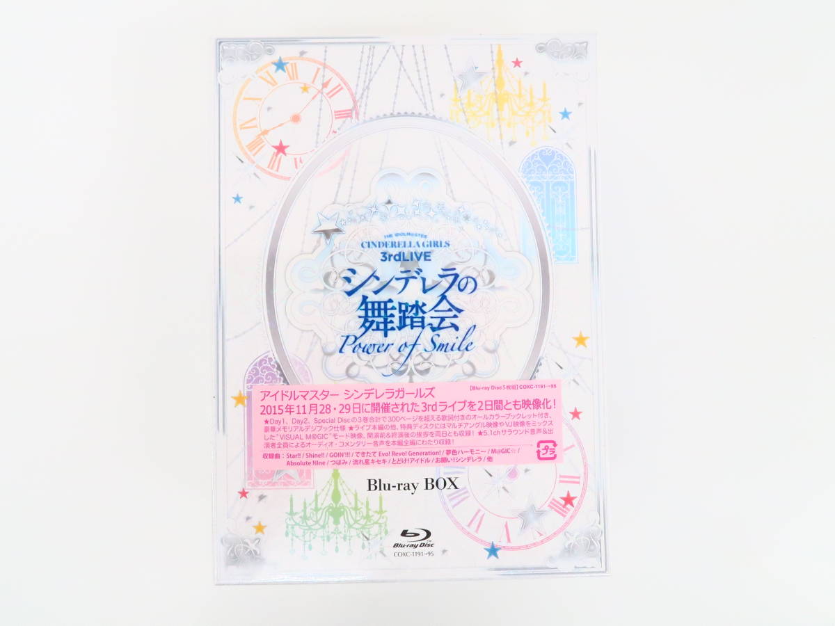 ef341/【未開封】THE IDOLM@STER CINDERELLA GIRLS 3rdLIVE シンデレラ 