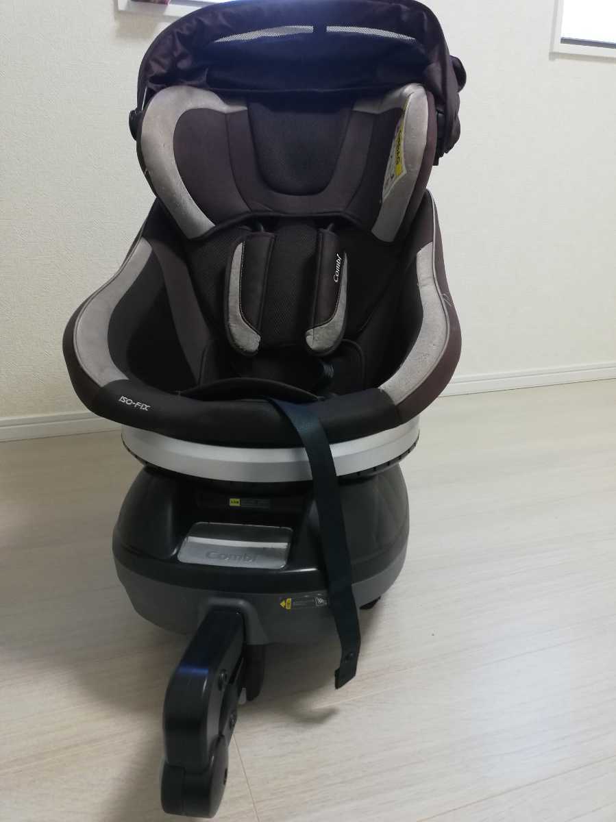 ネルーム エッグショック Combi ISOFIX コンビチャイルドシート