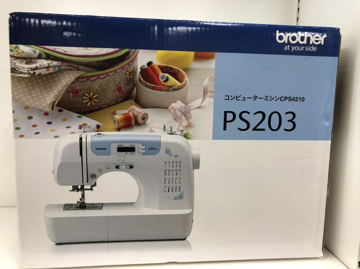 Brother コンピューターミシン PS203 | ブラザー工業 brother brother 