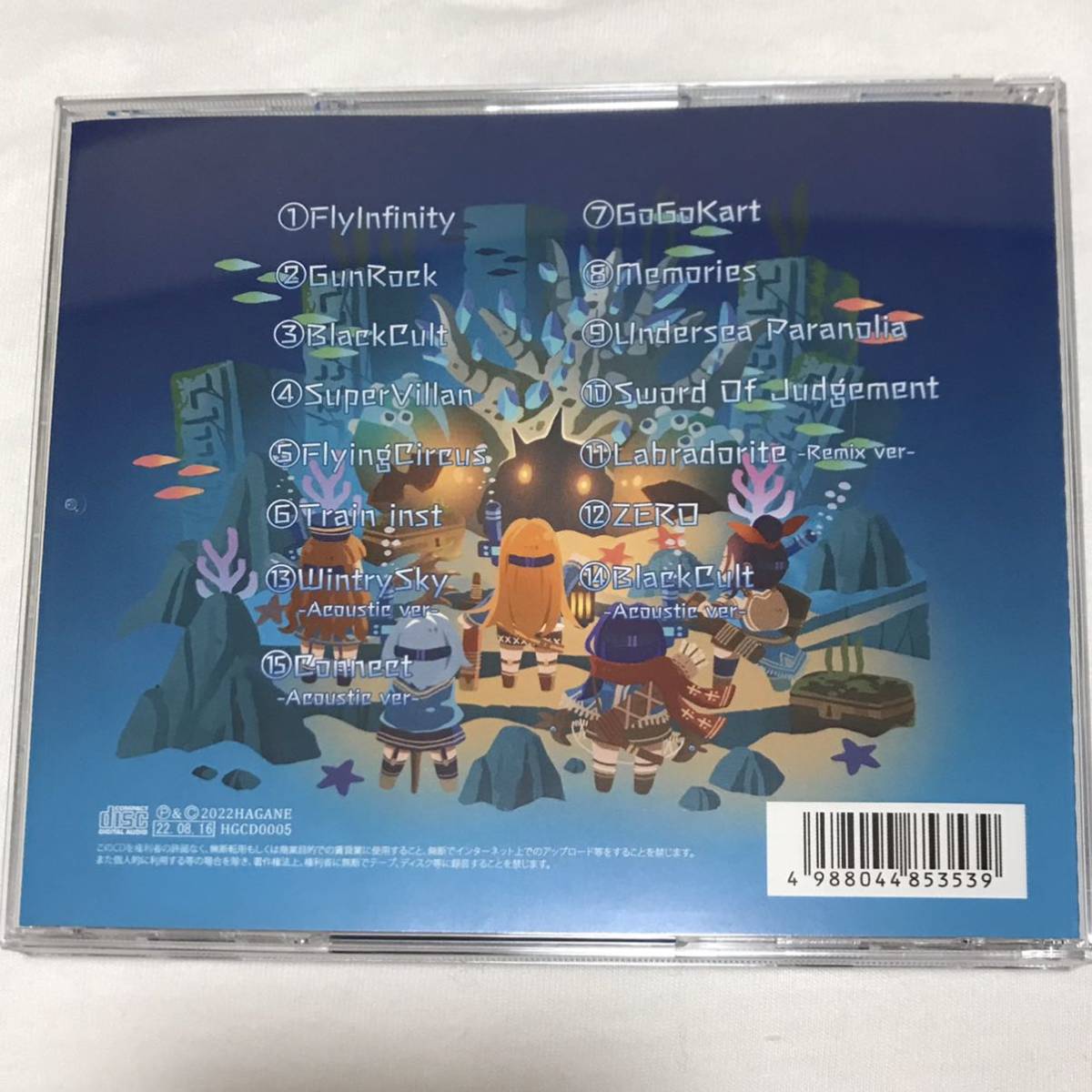 Code 0 ; HAGANE 特別盤 ハガネ 1stアルバム .: ； : HAGANE⁄ 1 [Code