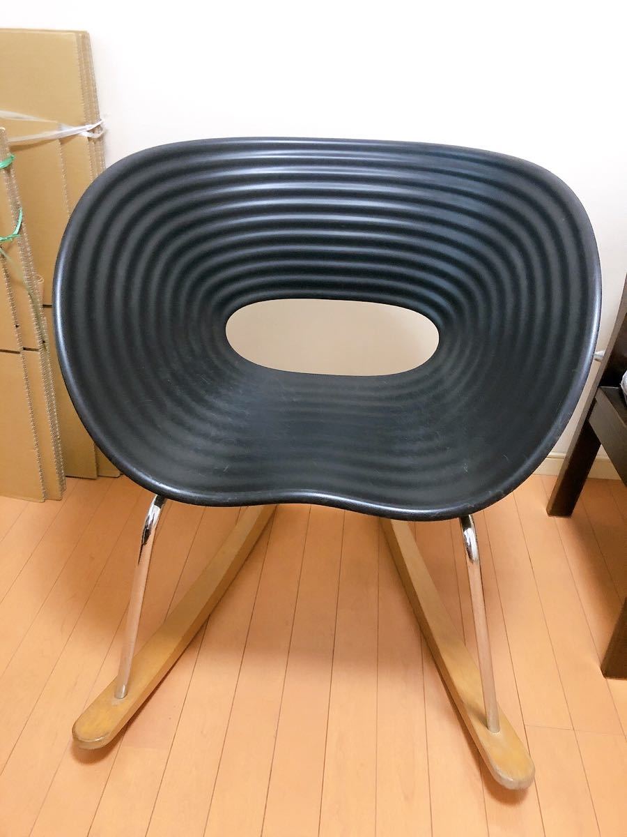 秋田木工 ヴィンテージ ラタン ロッキングチェア/アンティーク