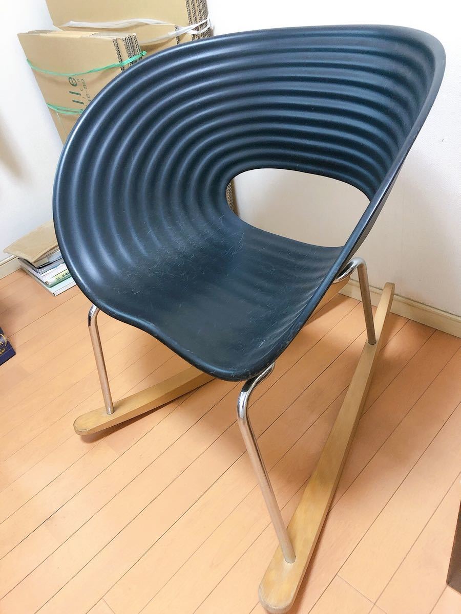 ロッキングチェア Rock | Tom Vitra ヴィトラ トムロック BASE by