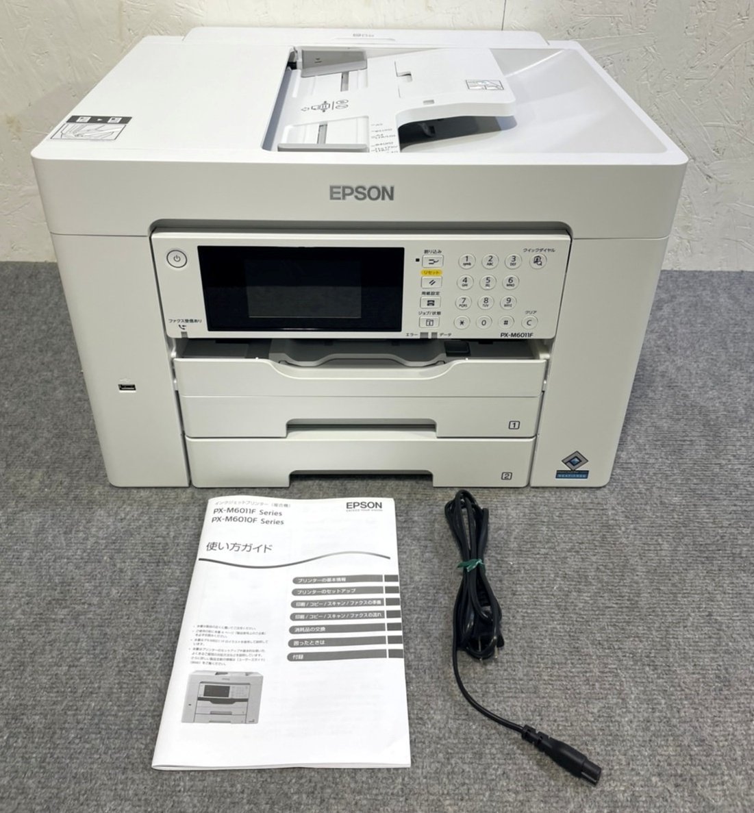 印刷枚数極少☆ EPSON A3 インクジェット複合機 ビジネスプリンター  