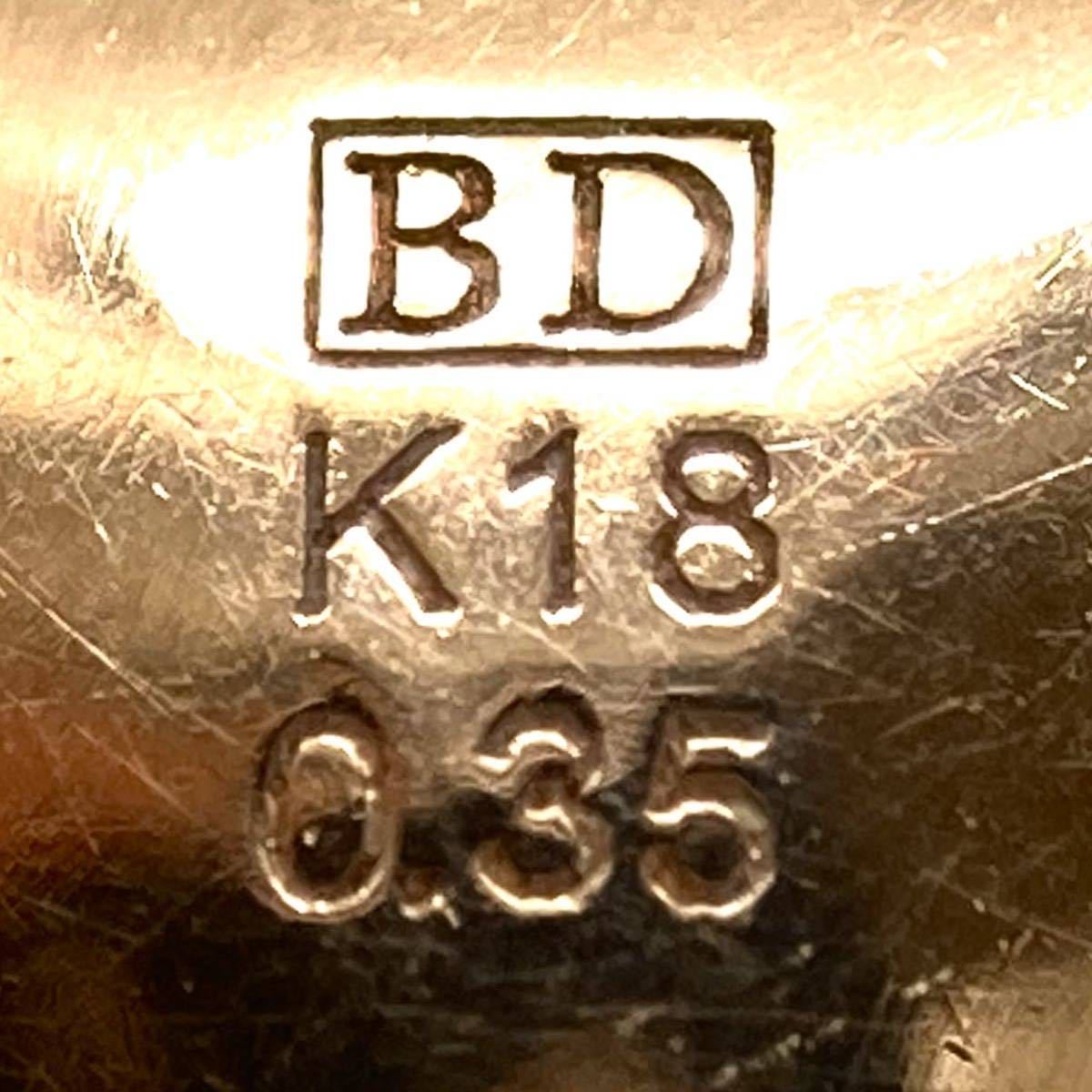 KASHIKEY カシケイ K18PG 天然ブラウンダイヤモンドペンダントトップ 0.35ct 2.4.g brown diamond ...