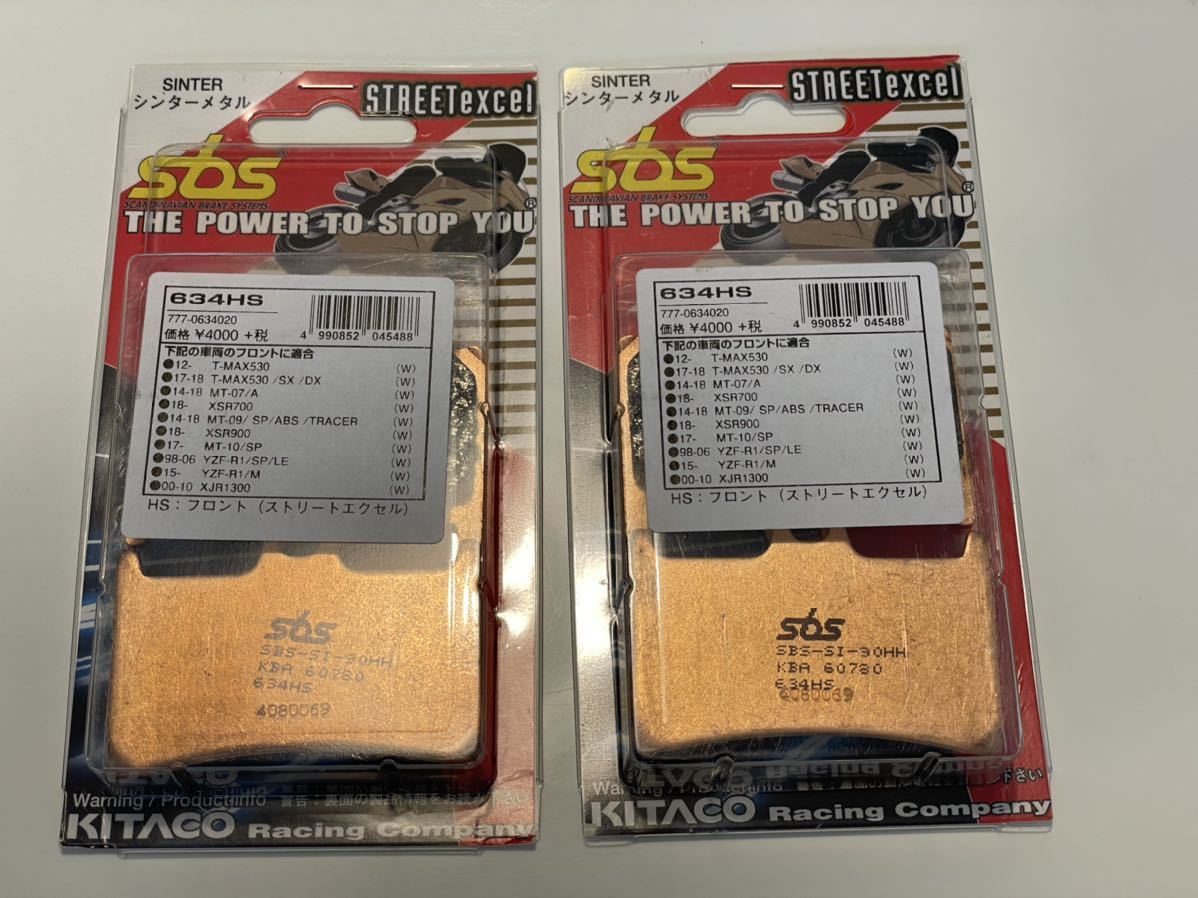 2個セット KITACO SBS ブレーキパッド 634HS ヤマハ フロント キタコ T-MAX MT-07 XSR700 MT-09 TRACER XSR900 MT-10 YZF-R1 XJR1300(パッド)｜売買されたオークション情報、yahooの商品情報をアーカイブ公開 - オー ヤマハ用
