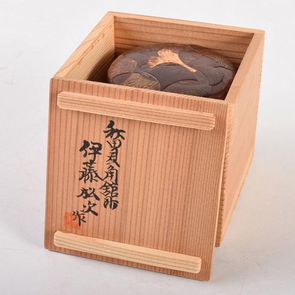kl.r茶道具　伊藤松次作　樺細工　むじ皮　抹茶入　共箱　V　9657 kl.r茶道具 伊藤松次作 樺細工 むじ皮 抹茶入 共箱 V 9657 kl.r茶道具