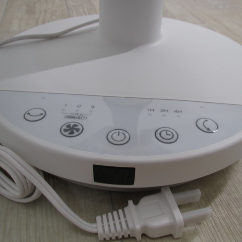 8048PS【未使用】山善　サーキュレーター 14畳 左右自動首振り 静音 風量3段階調節 リモコン付き ホワイト AYR-VK18(W) サーキュレーター 上下左右自動首振り [山善] 上下角度調節 左右首振り YAMAZEN