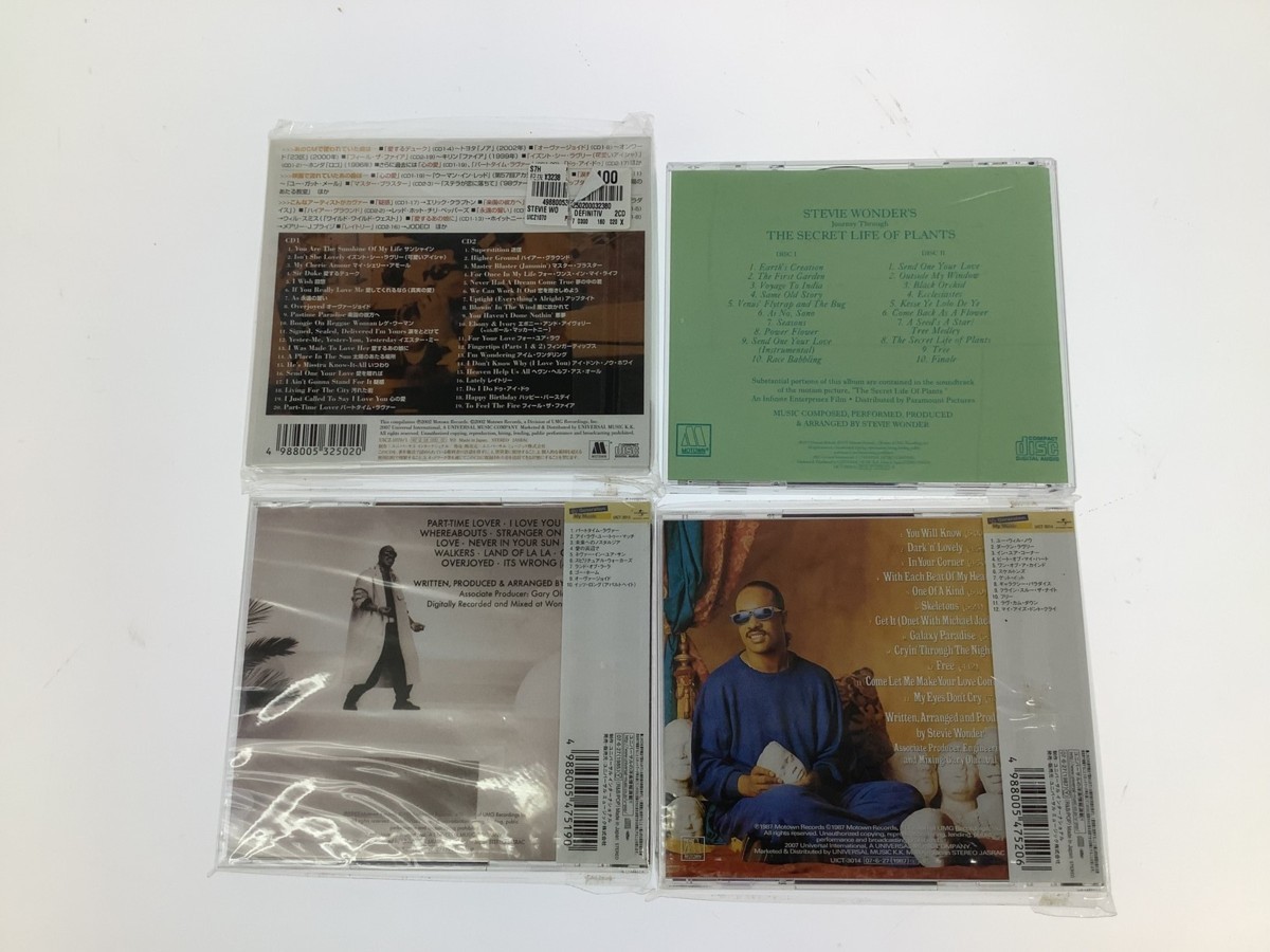 2026年最新Yahoo!オークション cdの中古品・新品・未 wonder -stevie