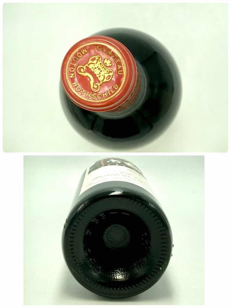 未開栓 古酒 1994 シャトー・ムートン・ロートシルト 750ml