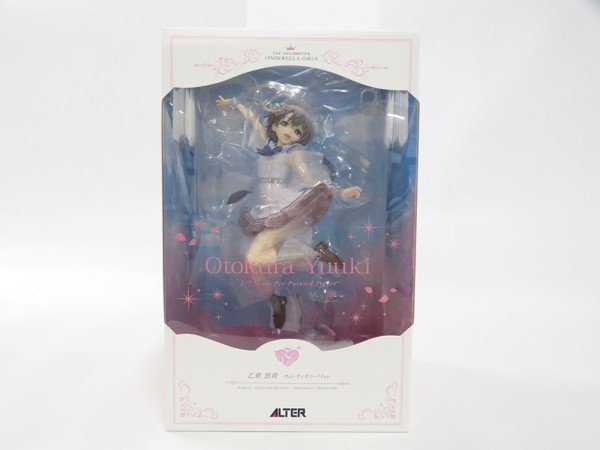 乙倉悠貴の値段と価格推移は 70件の売買情報を集計した乙倉悠貴の価格や価値の推移データを公開