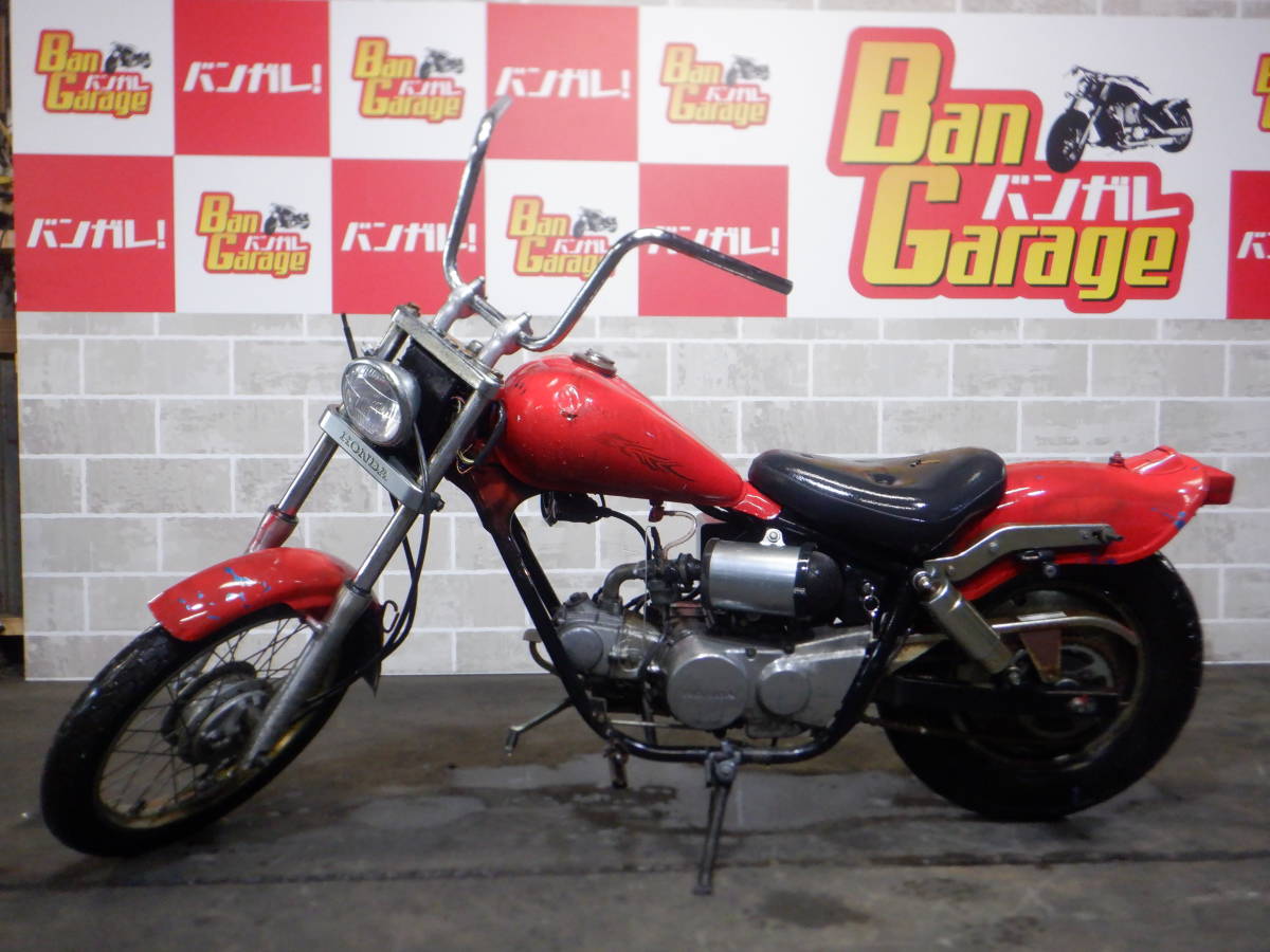  ホンダ HONDA ジャズ JAZZ AC09 販売証明書有り エンジン始動確認 未整備 現状車 バンガレ(50cc以下)｜売買されたオークション情報、yahooの商品情報をアーカイブ公開 - オークファン 50cc以下
