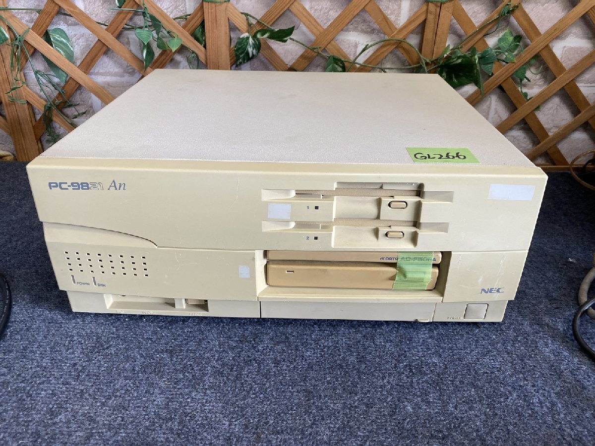 豊富な】 【送140サイズ】NEC PC-9821An/U2 P90/MEM18.6MB/HDDなし FDDより