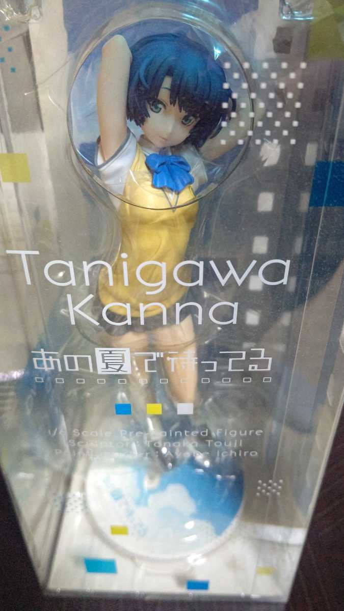 あの夏で待ってる 谷川 柑菜 谷川柑菜 | ALTER 水着Ver. 谷川柑 アルター 正規品，限定SALE 公式通販 PVC製 1&frasl;6 - 「あの夏で待ってる」 フィギュアの通販