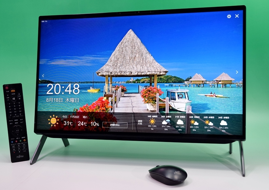 2021年◎ FH77/E3-【3波TV・W録画】第11世代 Core i7 / 16GB/ SSD1TB