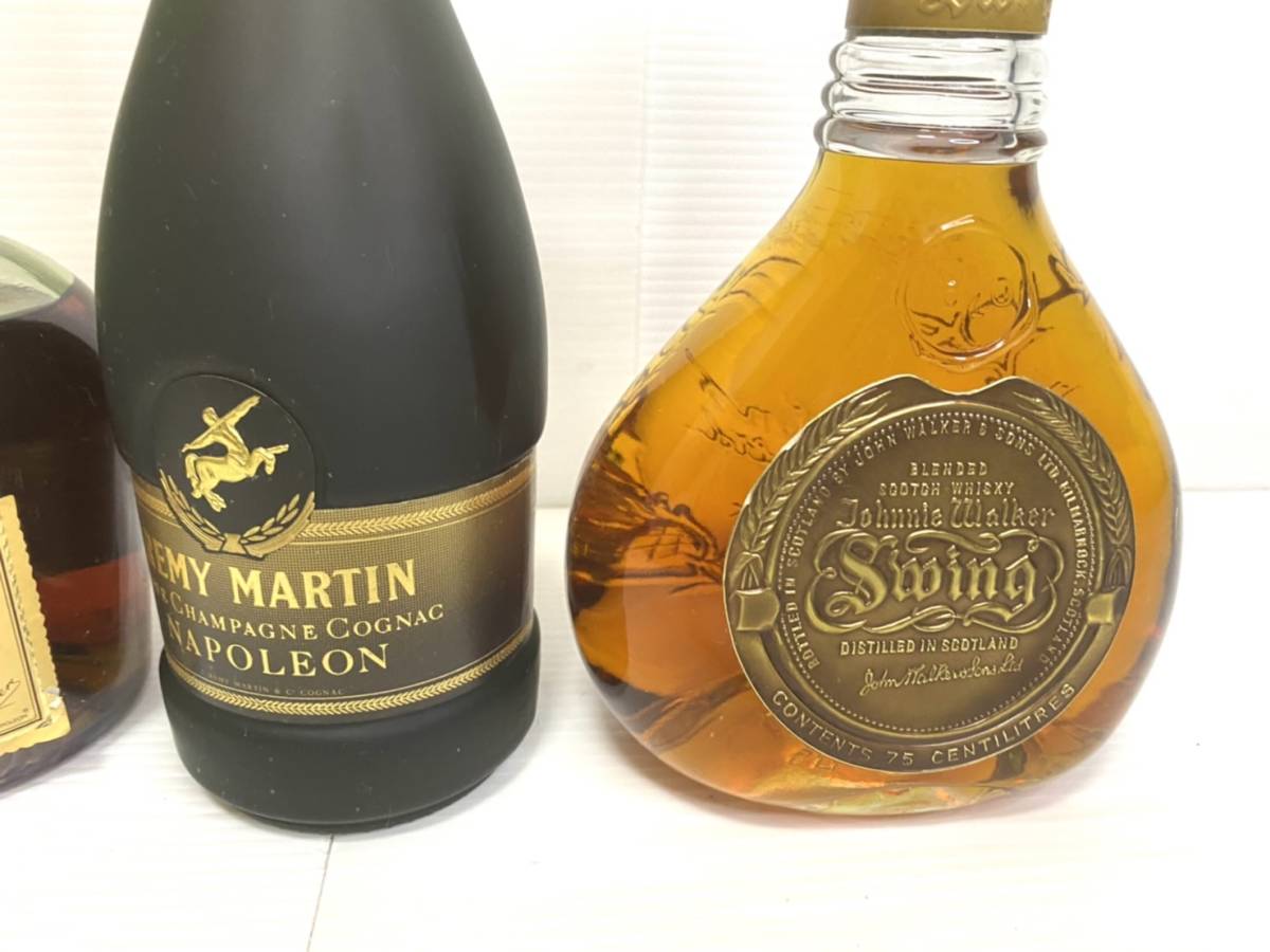 NAPOLEON SOARER ARMAGNAC 新古酒☆未開栓 NAPOLEON SOARER ARMAGNAC