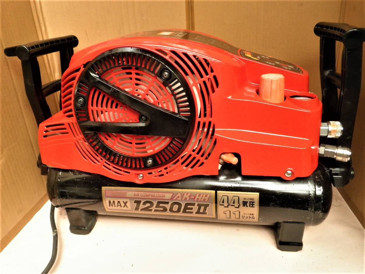 MAX エアコンプレッサーAK1250EⅡ赤美品(４５気圧　高圧専用機）分解オーバーホール整備品 MAX | 45気圧エアコンプレッサ高圧・常圧エア取 45気圧スーパーエアコンプレッサ マックス(株) エアコンプレッサ(エア