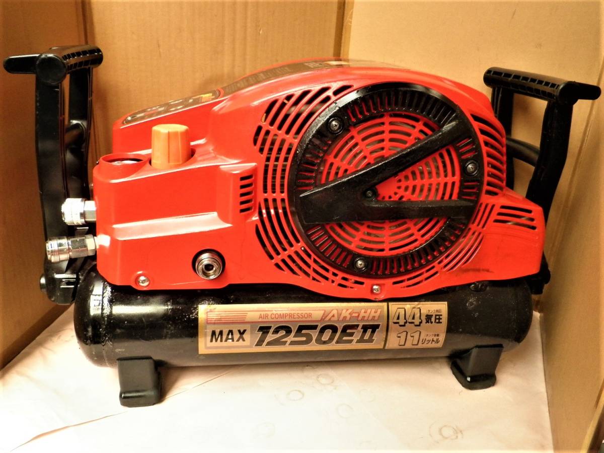 MAX エアコンプレッサーAK1250EⅡ赤美品(４５気圧　高圧専用機）分解オーバーホール整備品 MAX | 45気圧エアコンプレッサ高圧・常圧エア取 45気圧スーパーエアコンプレッサ マックス(株) エアコンプレッサ(エア