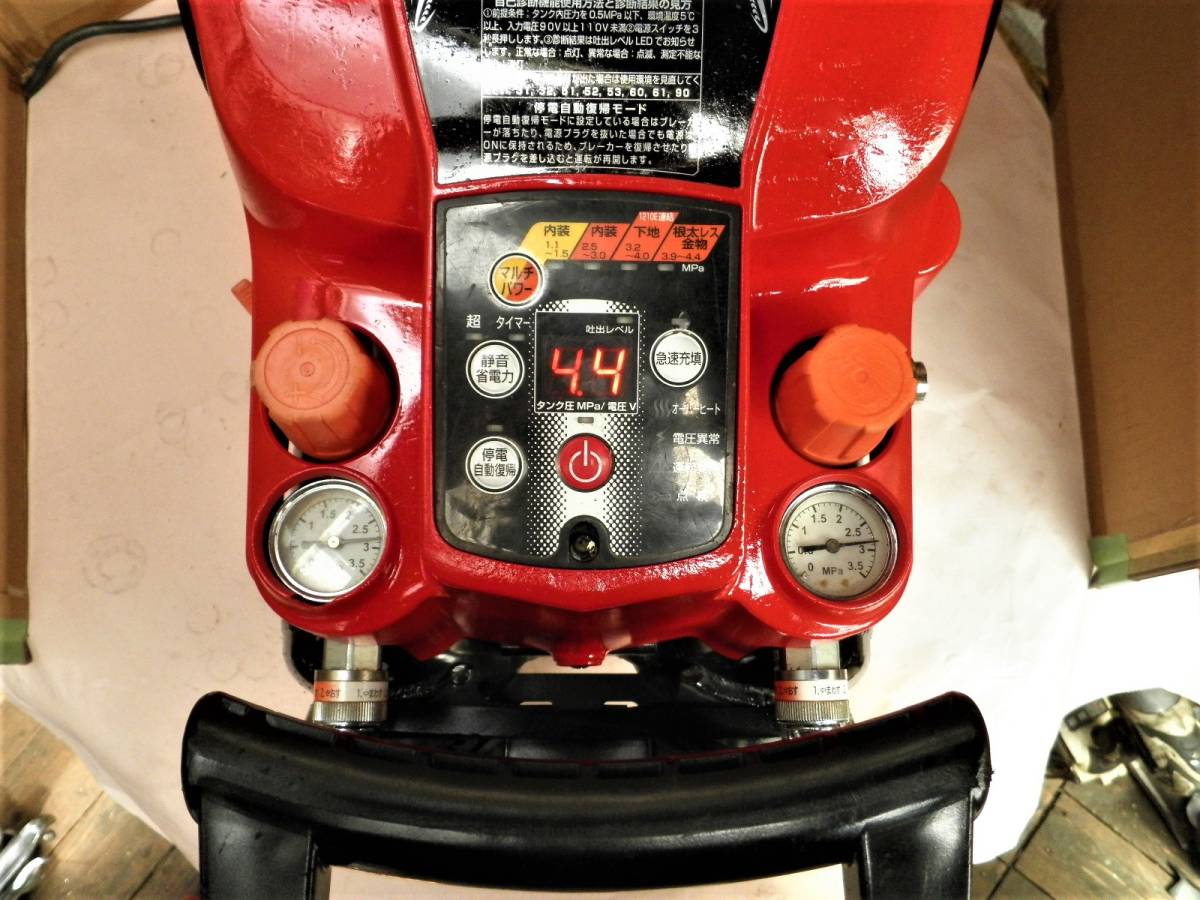 MAX エアコンプレッサーAK1250EⅡ赤美品(４５気圧　高圧専用機）分解オーバーホール整備品 MAX | 45気圧エアコンプレッサ高圧・常圧エア取 45気圧スーパーエアコンプレッサ マックス(株) エアコンプレッサ(エア