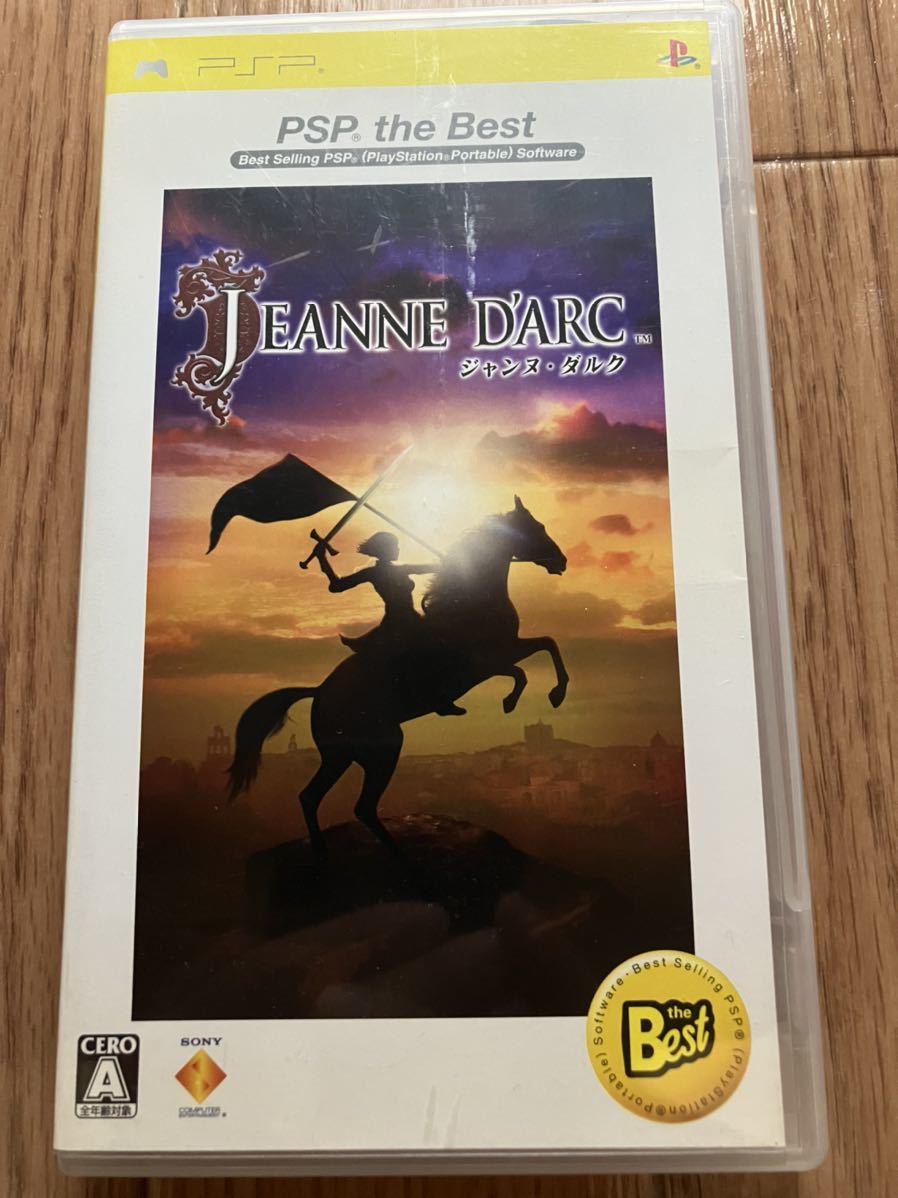 Psp ジャンヌ ダルクの値段と価格推移は 19件の売買情報を集計したpsp ジャンヌ ダルクの価格や価値の推移データを公開