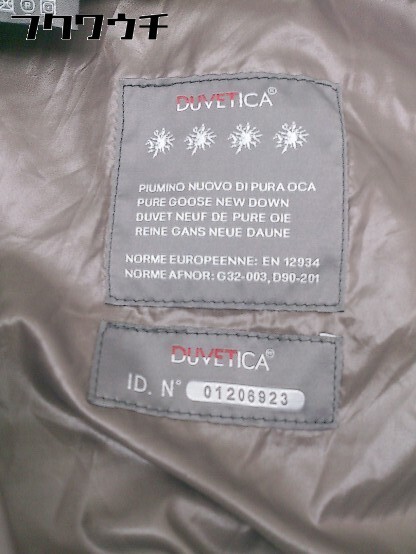 x1061088518.6