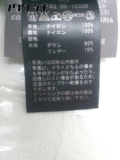 x1061088518.7