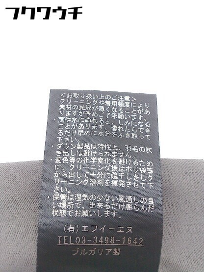 x1061088518.8