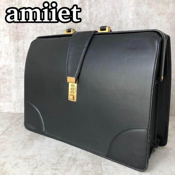 良品】amiiet ダレスバッグ ドクターズバッグ ビジネス ブリーフケース 