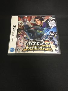 ポケモン ノブナガ レックウザのヤフオク の相場 価格を見る ヤフオク のポケモン ノブナガ レックウザのオークション売買情報は8件が掲載されています
