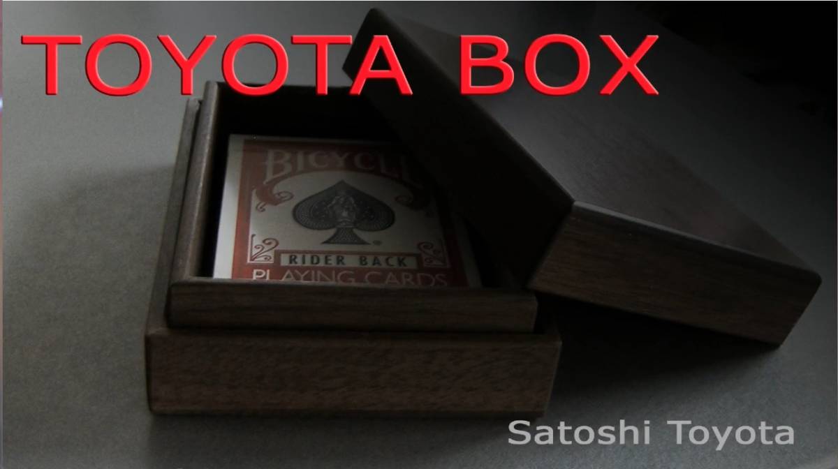 Yahoo!オークション - 応用は無限木工精巧品 トヨタ ボックス | TOYO 