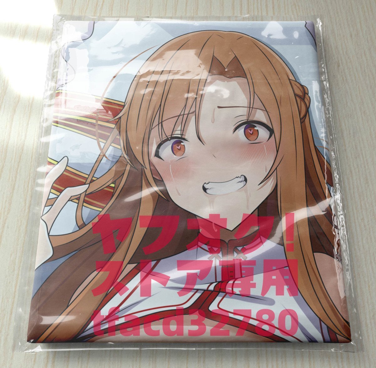 ソードアートオンライン アスナ-等身大抱き枕カバー(抱き枕)｜売買され 