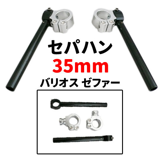 rs_sp_e0526-8a-10