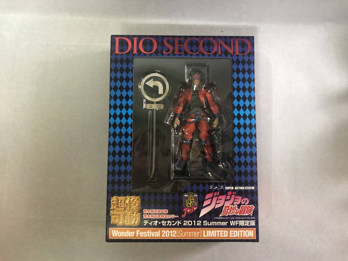 開封品 ジョジョ JOJO ディオ DIO セカンド フィギュア 2012 開封品 ジョジョ JOJO ディオ DIO セカンド フィギュア 2012