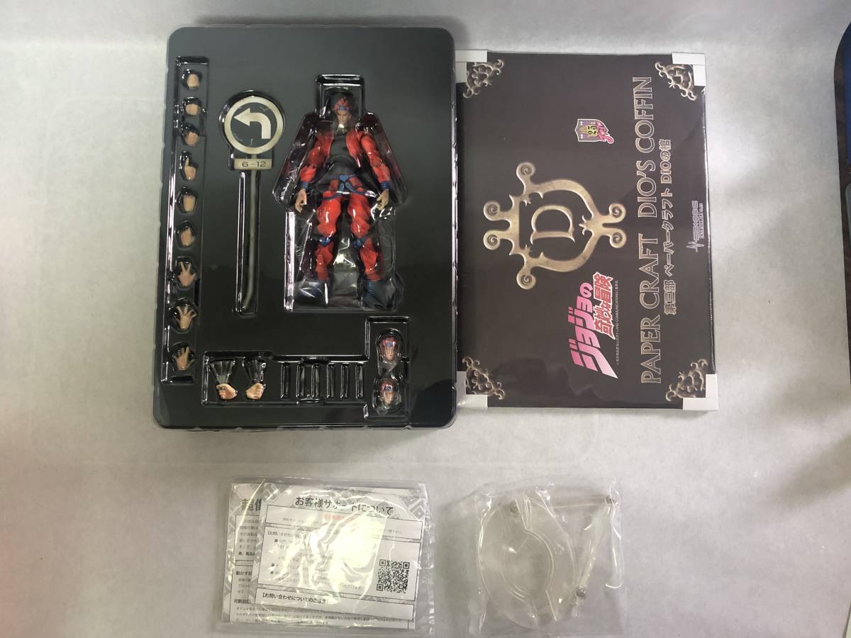 開封品 ジョジョ JOJO ディオ DIO セカンド フィギュア 2012 開封品 ジョジョ JOJO ディオ DIO セカンド フィギュア 2012