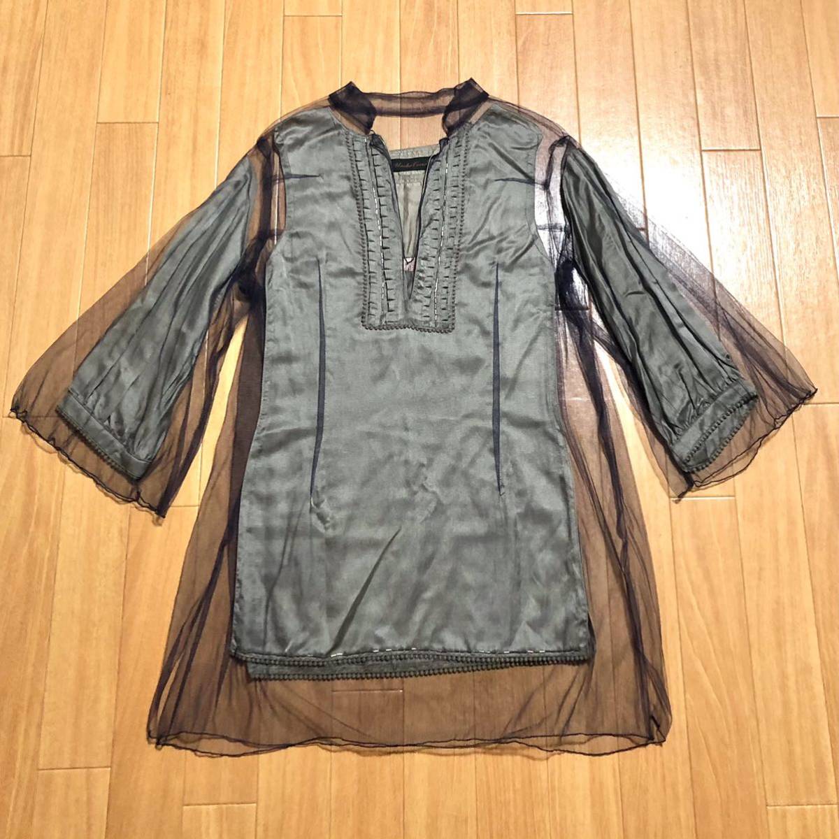 UNDERCOVER 2007ss purple期 ドッキング ワンピース チュニック ガーゼ 