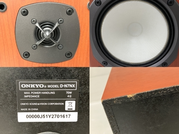 動作品 ONKYO FR-N7NX D-N7NX スピーカーセット CD MD ONKYO FR-N7NX D