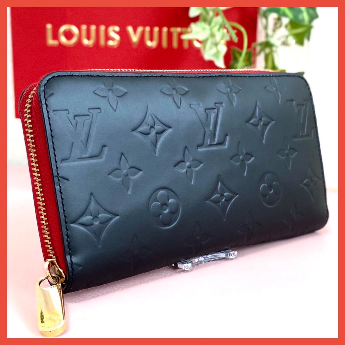 ヴェルニ ジッピーウォレット ルイヴィトン LOUIS ヴィトン 長財布 