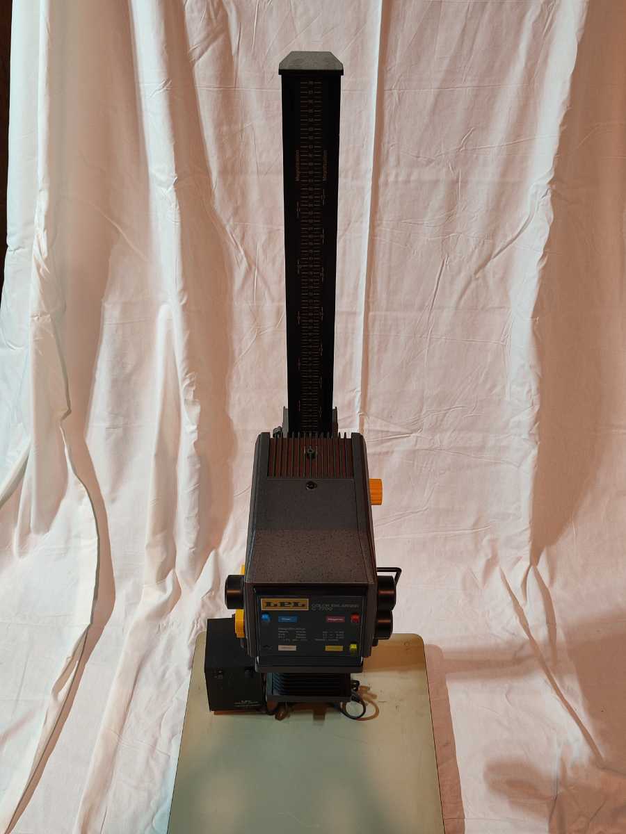 完動品】LPL C7700 PRO カラー引き伸ばし機 引伸機 カラープリント