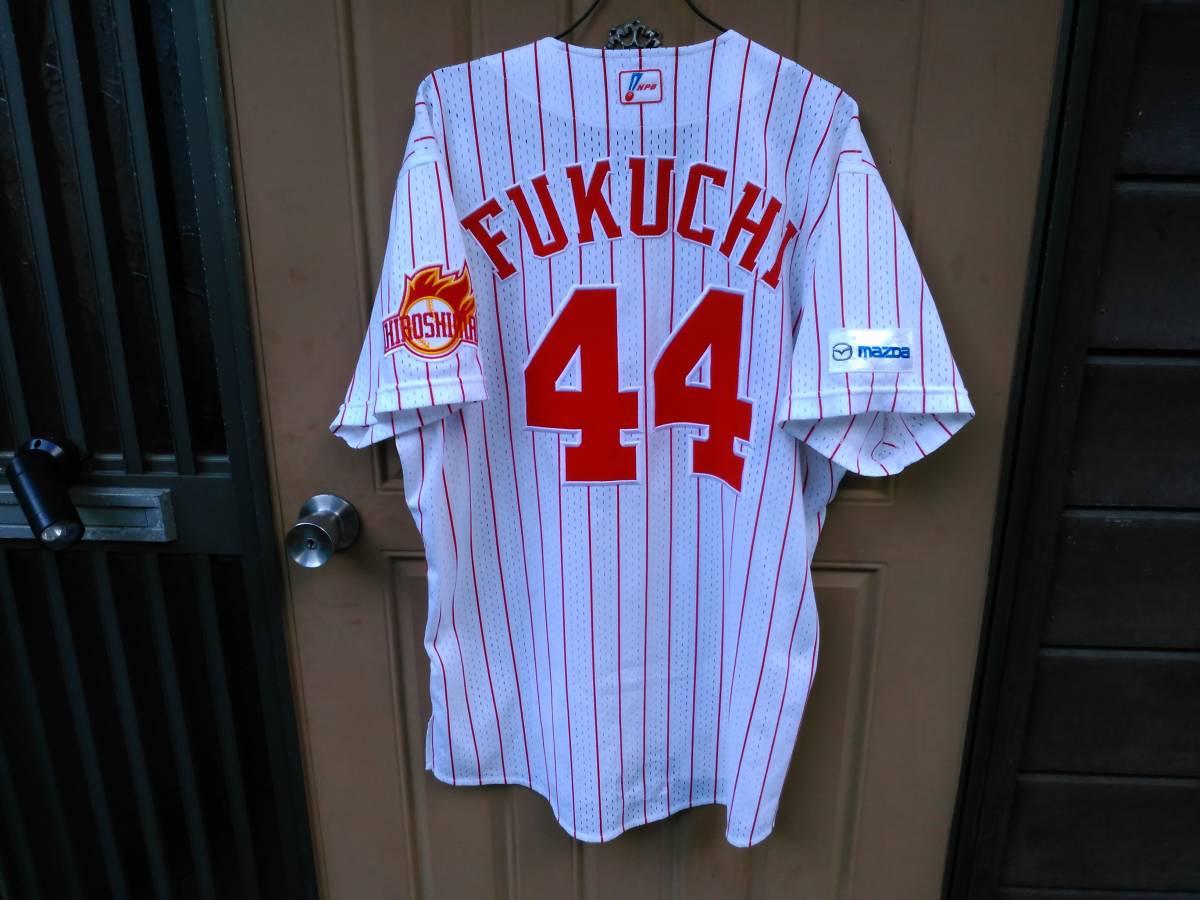 広島カープ #44福地寿樹 2004支給ユニフォーム ミズノプロ 実使用 刺繍 