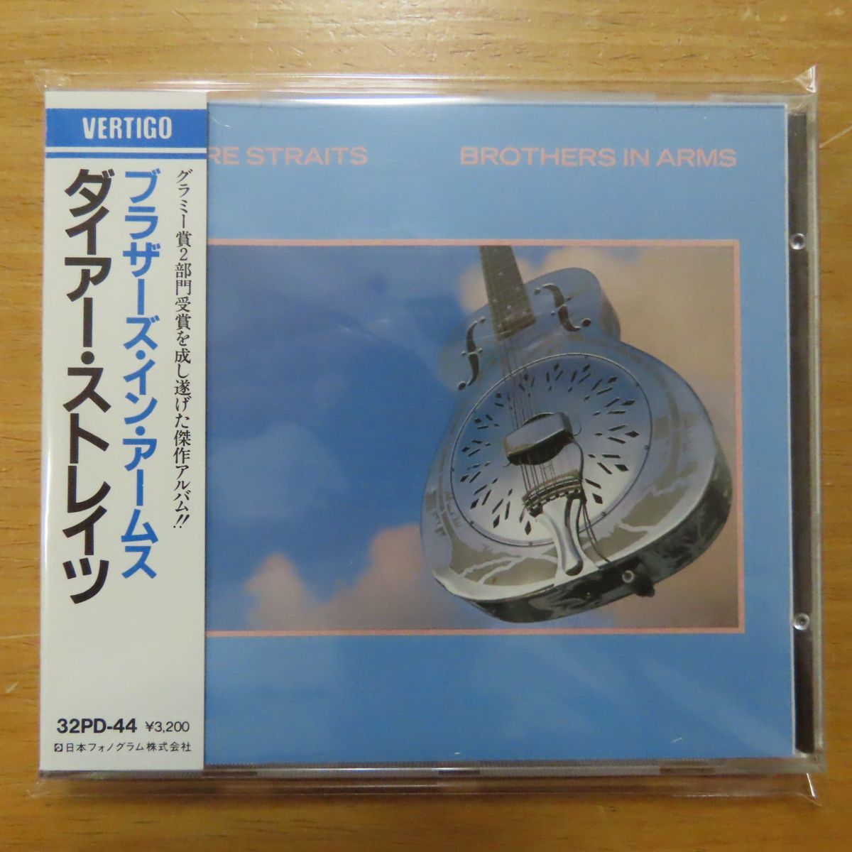 【人気SALE，品質保証】 4988011304125; CD/西独盤/蒸着仕様/デカ帯 ダイアー ストレイツ / ブラザーズ イン アームス 32PD-44(その他)｜売買されたオークション情報、yahooの商品情報をアーカイブ公開 - オークファン その他
