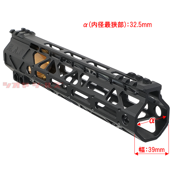 BADタイプ ハンドガード 9.5inch M-LOK BATTLEARMS(パーツ)｜売買され