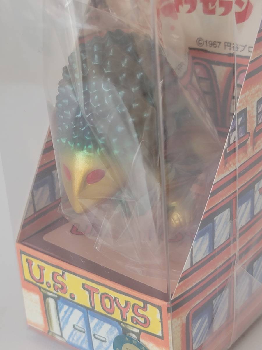 ゆーえすポケットミニソフビ U.S.TOYS ビル箱 BBキングジョー ゆ～えす 