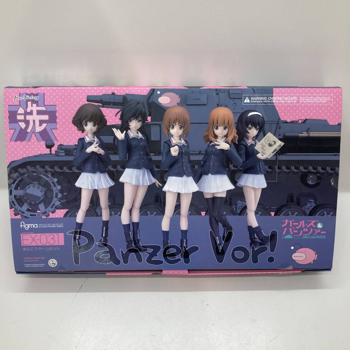 大人気，SALE 【1円～】figma EX-031 あんこうチームセット 「ガールズ 