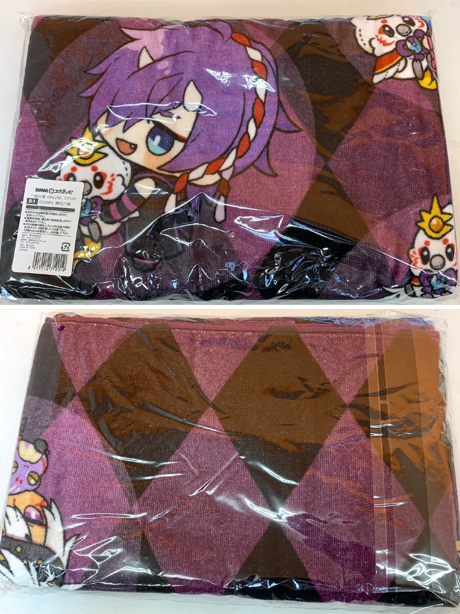 人気ブラドン 一縷の望みくじ☆ 一番くじ 一血卍傑 モモチタンバ A賞 