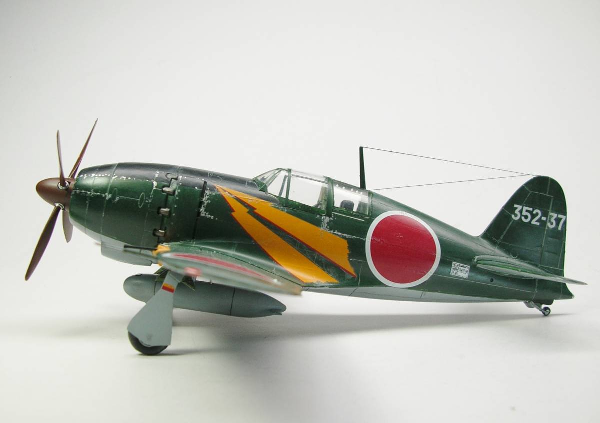 零戦 完成品 1 48 雷電21型 日本海軍局地戦闘機 J2m3 Www Metalroofingcenter Com