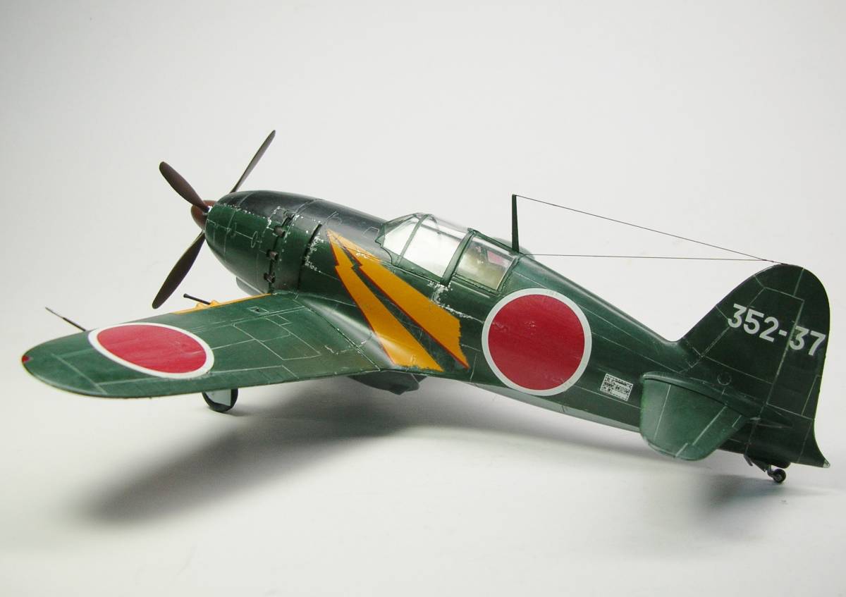 零戦 完成品 1 48 雷電21型 日本海軍局地戦闘機 J2m3 Www Metalroofingcenter Com