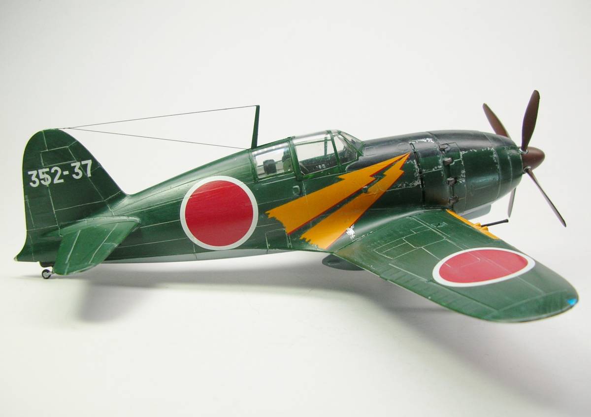 零戦 完成品 1 48 雷電21型 日本海軍局地戦闘機 J2m3 Www Metalroofingcenter Com