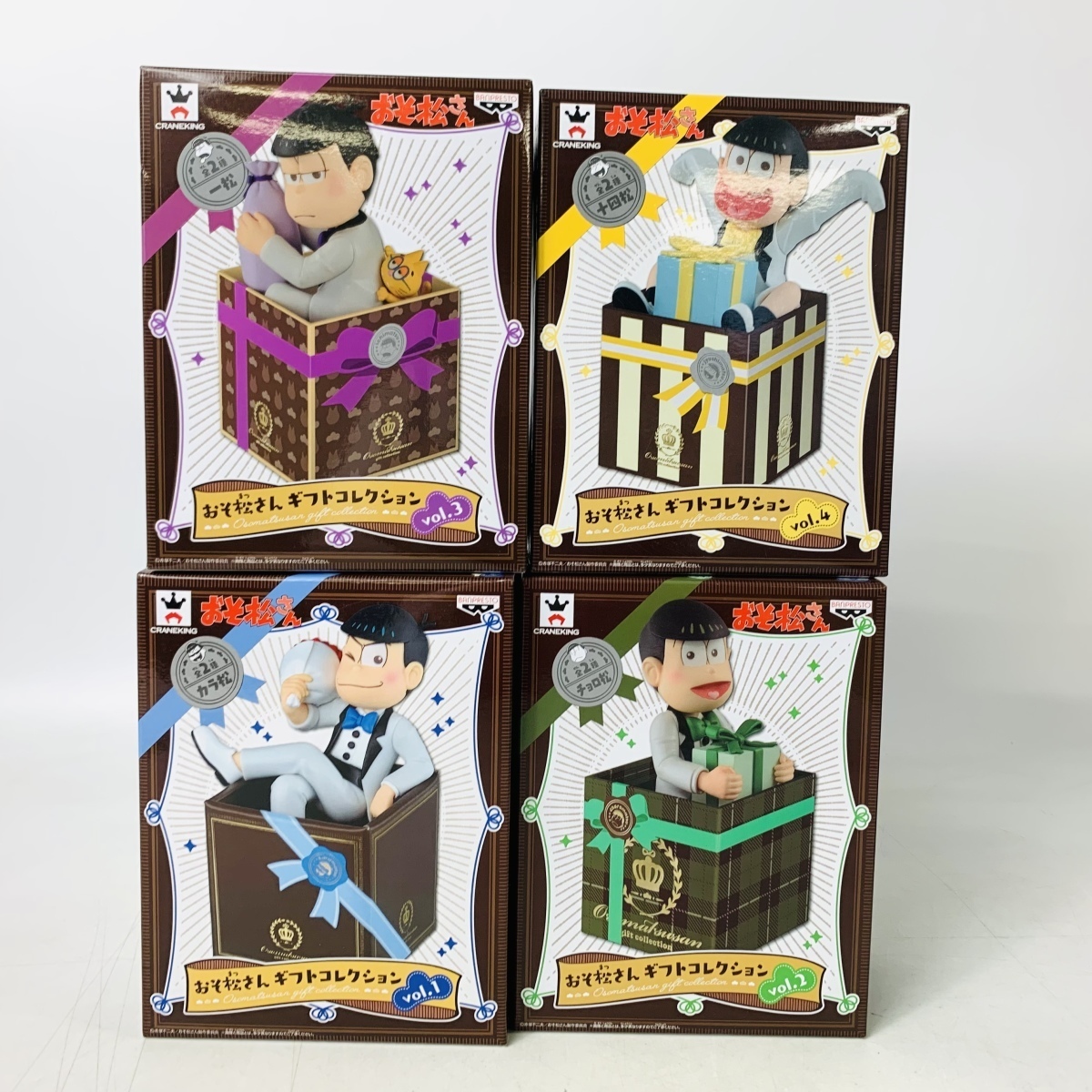 新品未開封 おそ松さん ギフトコレクション vol.1~4 カラ松 チョロ松  